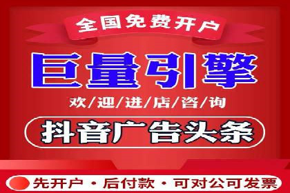 深入了解SEM代运营服务公司的技术实力